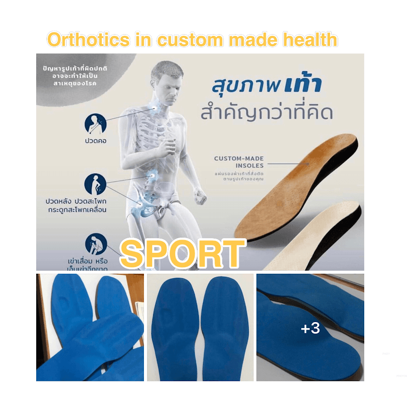 The Podology Center Bangkok photo