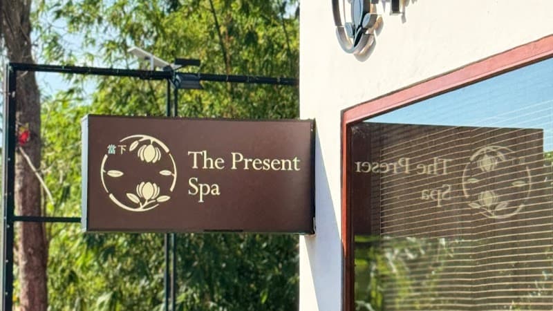 The Present Spa - Massage & Hair Spa Canggu photo