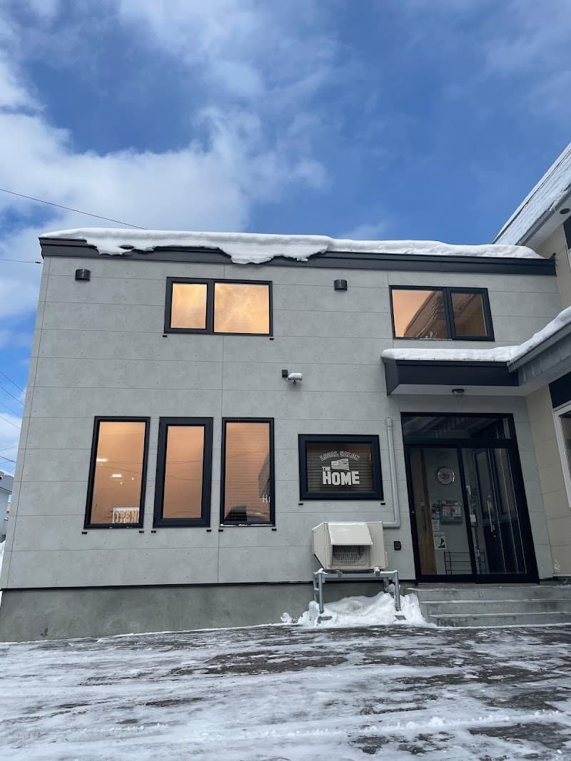 The Relax Salon - The Relax Salon Wakkanai City photo