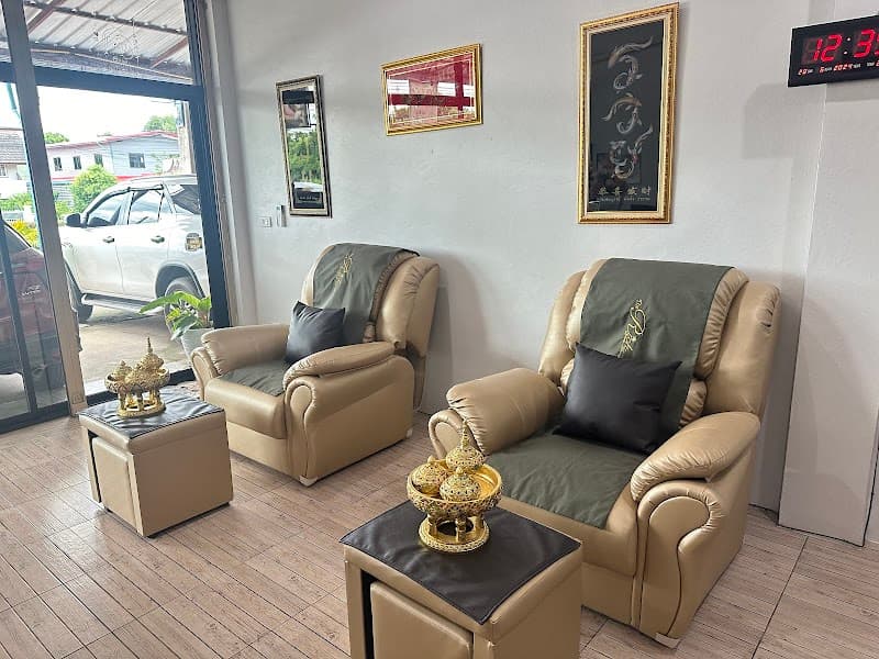 The Rich beauty massage Udon Thani photo