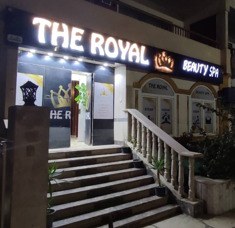 The Royal Beauty Spa . Al Hammam Al Malaki for Beauty Cairo photo
