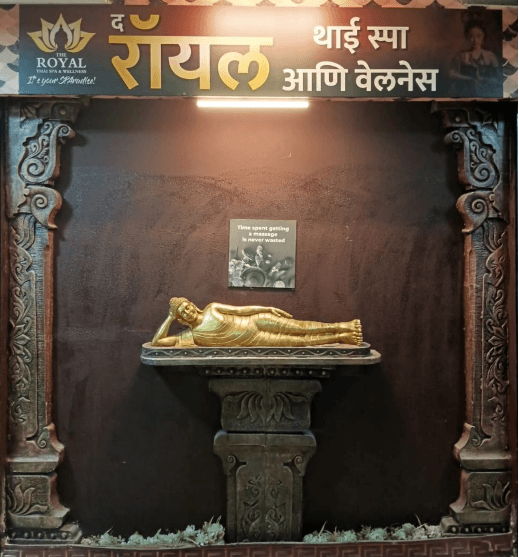 The Royal Thai Spa and Wellness Gold Vasai photo