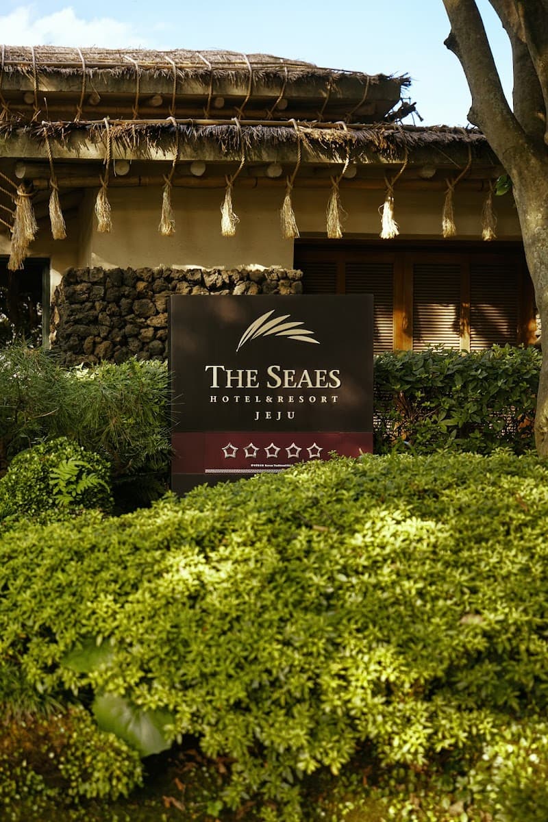 The Seaes Hotel & Resort, Jeju Jeju Island photo