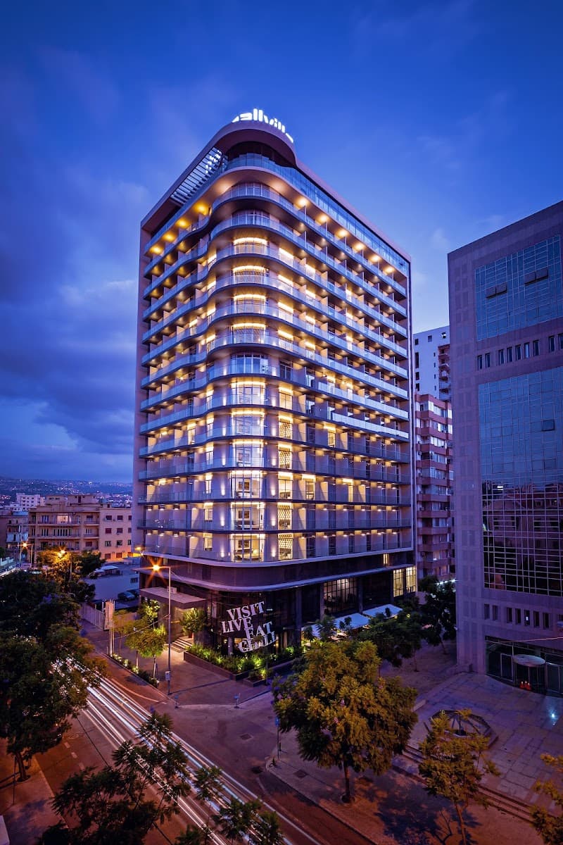 The Smallville Hotel Beirut photo