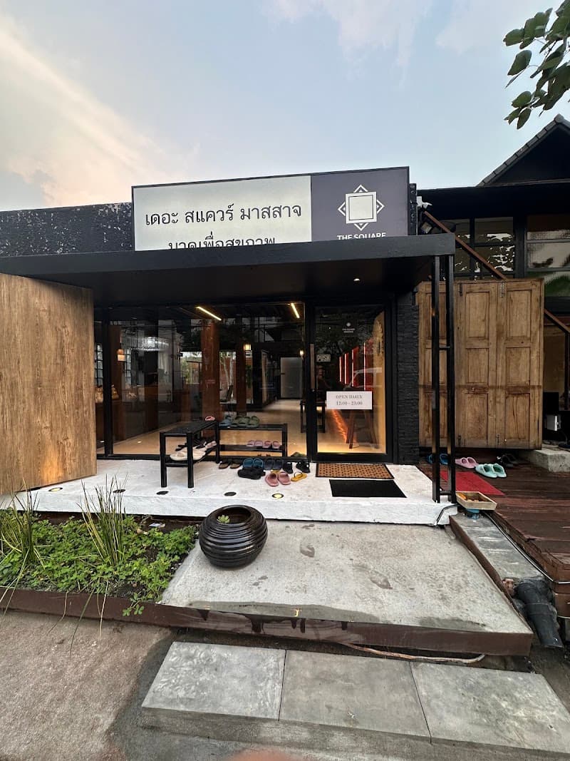 The Square Massage Chiang Mai photo