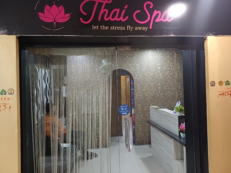 The staying thai spa Dhanbad photo