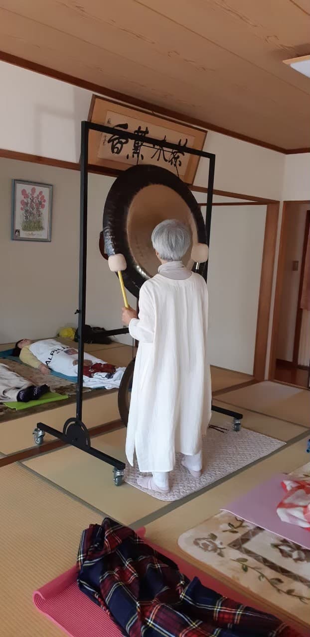 The Sun Gong Japan Sendai Miyagino Ward photo