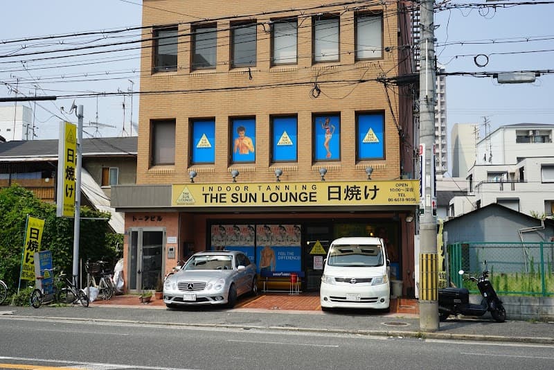 The Sun Lounge Fuse Store Higashi Osaka City photo