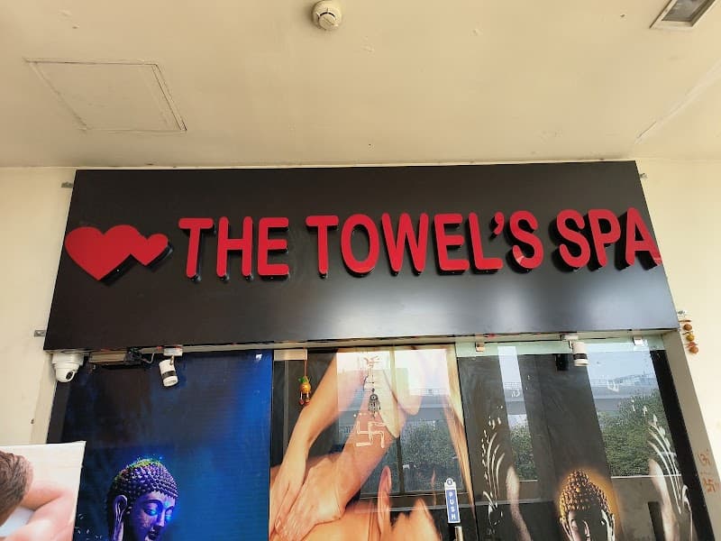 The Towel's Spa Rajarhat photo