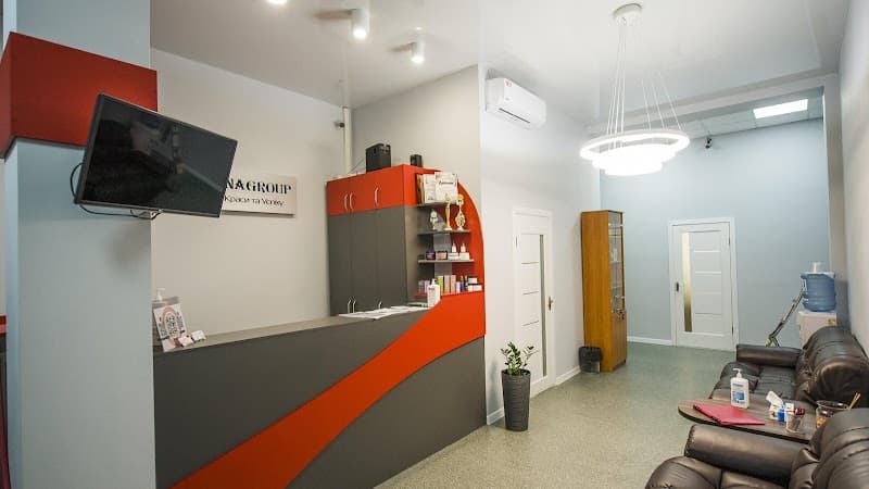 The Vesnina Group Heroiv Kharkova Ave photo