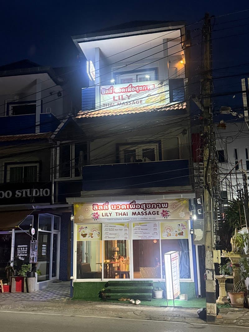 The zoo thai massage Chiang Mai photo