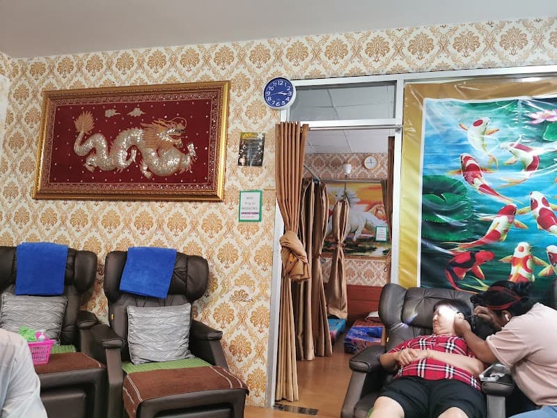 Theerapong Health Massage Hat Yai photo