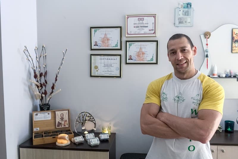 Therapeutic and Relaxing Massage Plovdiv photo