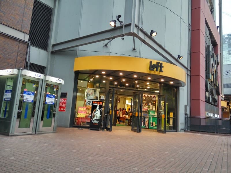 Therapiere Umeda Store Kita Ward, Osaka photo