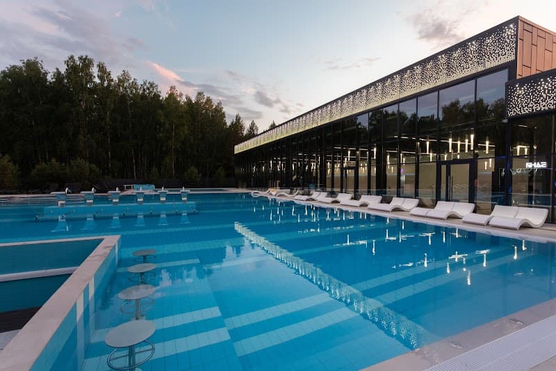 Thermae Chelyabinsk photo
