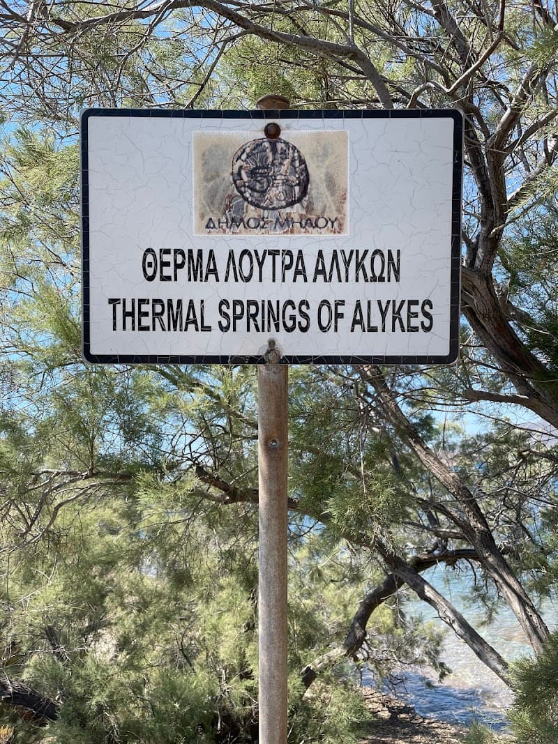 Thermal Baths of Lakkos Milos photo