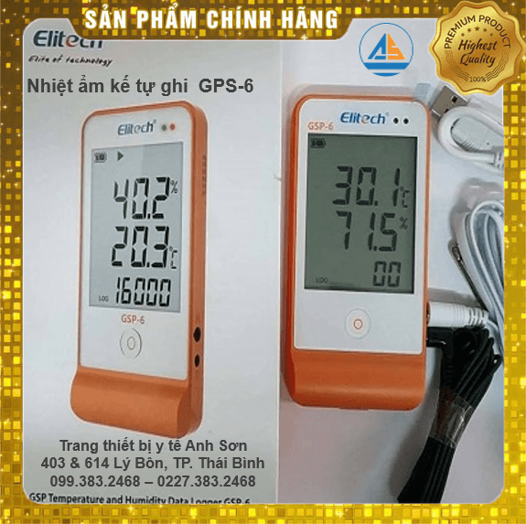 Thiết bị y tế Anh Sơn Thái Bình photo