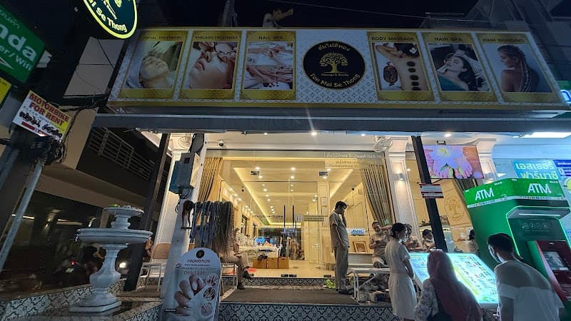 Thong Ek Sauna Ban Thung Spa Phuket photo