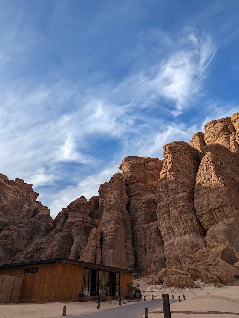 Thuraya Wellness Center AlUla photo