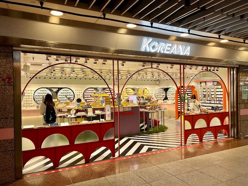 Tian Xin Tang Taipei City photo