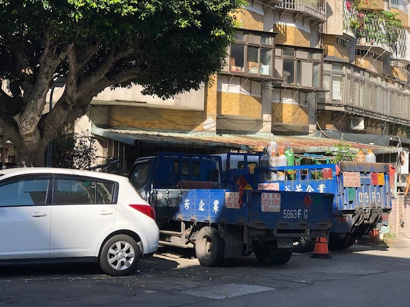 Tianfang YA Group Taipei City photo