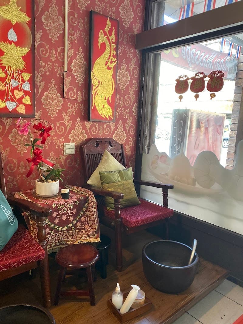 Tiantai Foot Massage Wellness Center Taoyuan City photo
