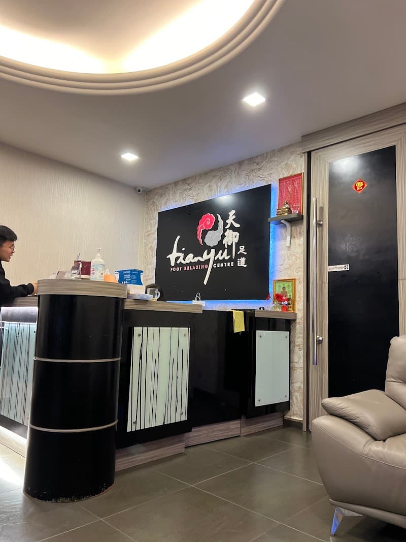 Tianyu Foot Relaxing Centre Johor Bahru photo