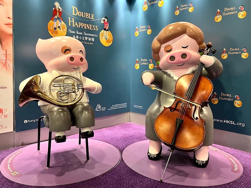 Tianzhu Health Hall Hong Kong photo