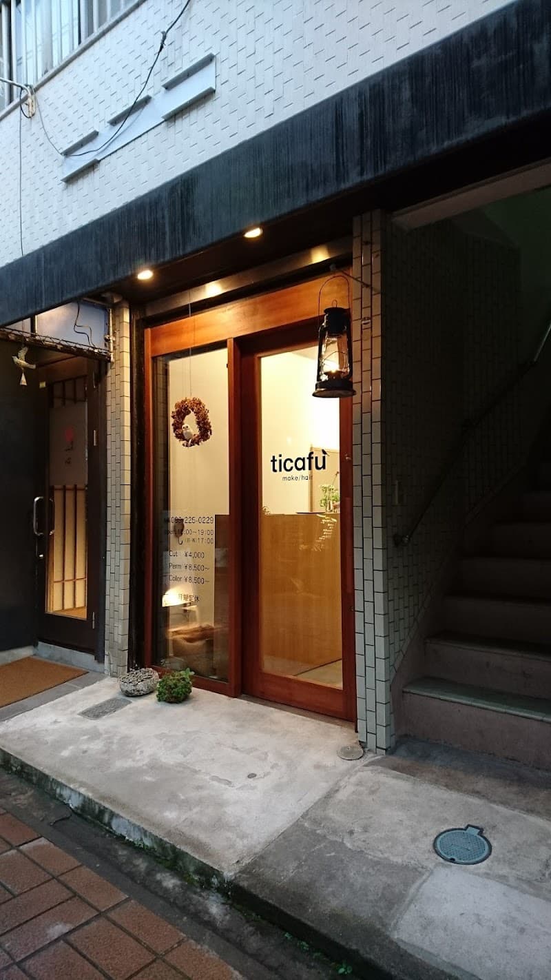 Kagoshima ticafu photo