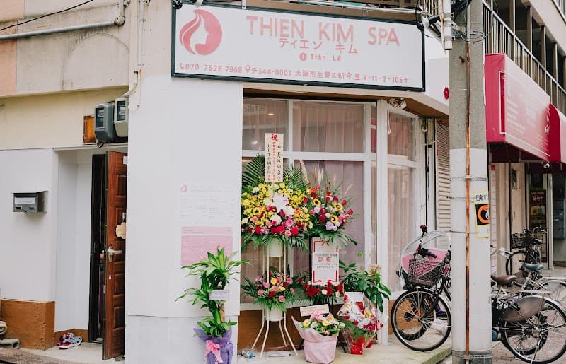 Tien Kim Spa Ikuno Ward, Osaka photo