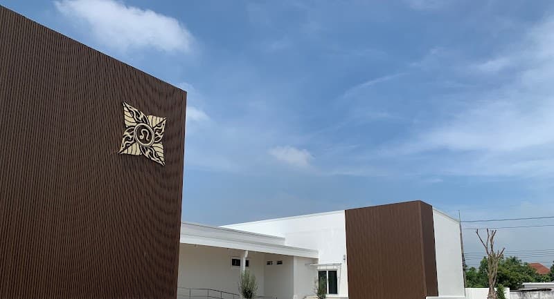 Tikitcha Applied Thai Traditional Medical Clinic Bangkok photo