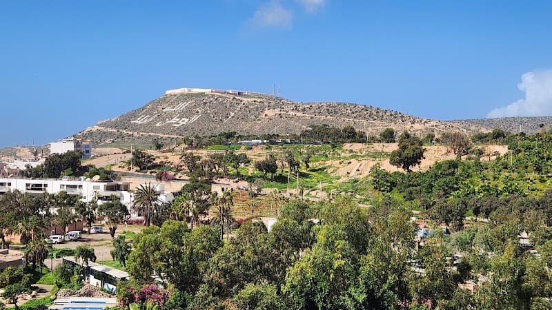 Tildi Hotel Agadir photo