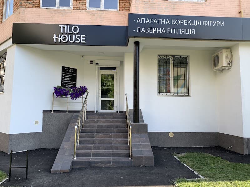 TILO HOUSE Zodchykh St photo
