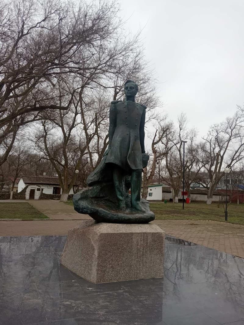 TIM-PARK Lermontov photo