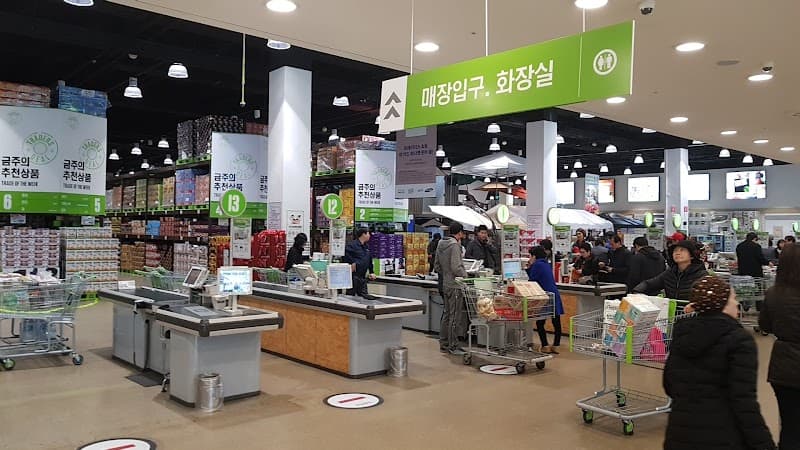 Time Sports Management Incheon photo