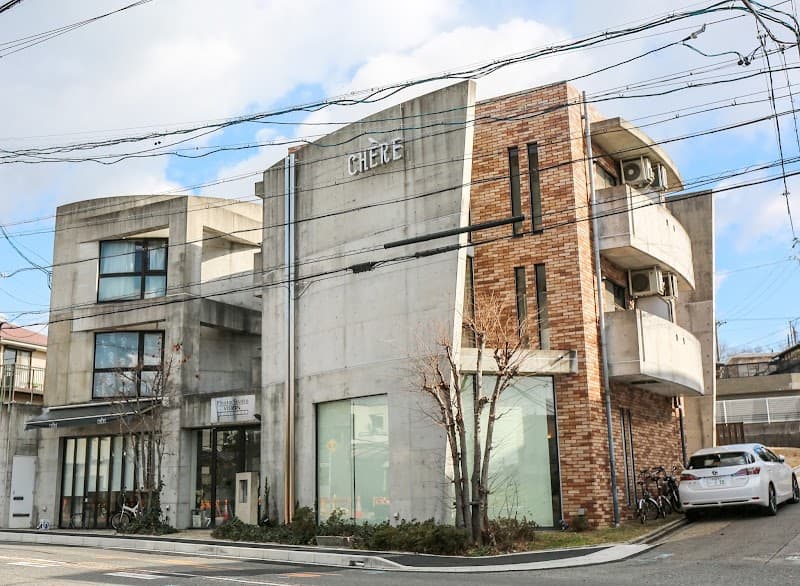 TINA Esthetic Salon Nagoya City Showa Ward photo