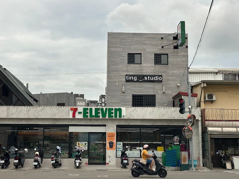TING plus Studio Taipei City photo