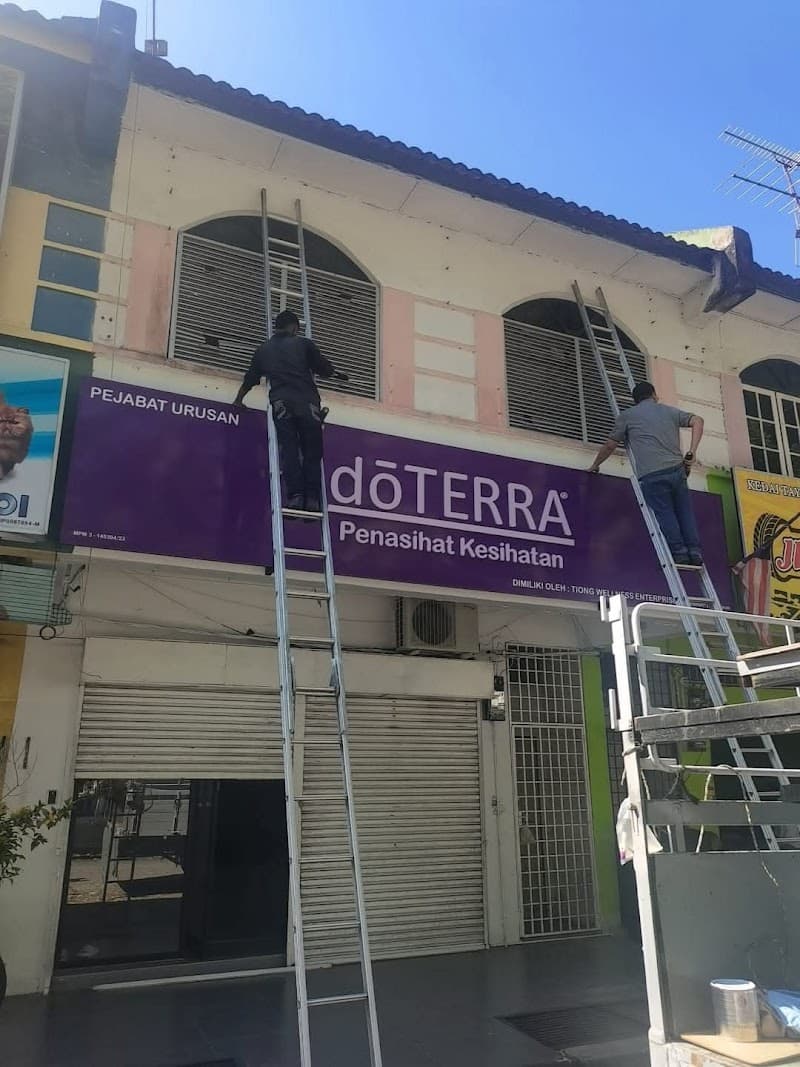 Tiong Wellness Sitiawan photo