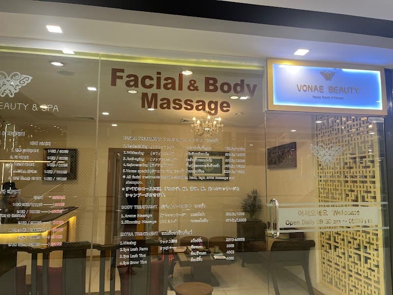 Tipawan Facial Massage Health Massage Skin Care Acne and Melasma Consultation Sena photo