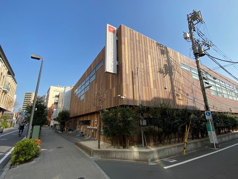 Tipness Oizumi Gakuen Nerima City photo
