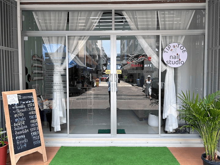Tips-n-Toes Nail Spa & More Englewood photo