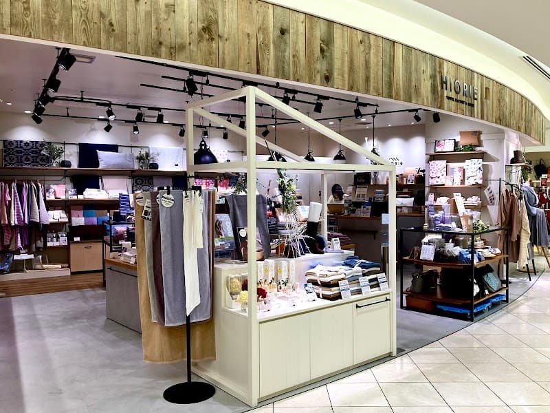 Toban-yoku Okamei Higashi Senri Store Suita City photo