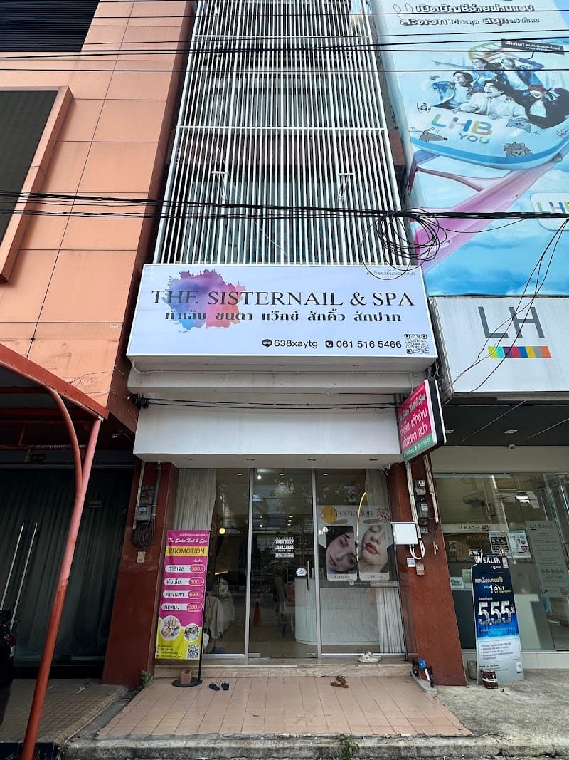 ToBe Hair&Nails Chonburi photo