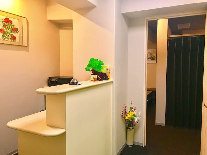 Toho Kenbido Relaxation Salon Fukuoka City Hakata Ward photo