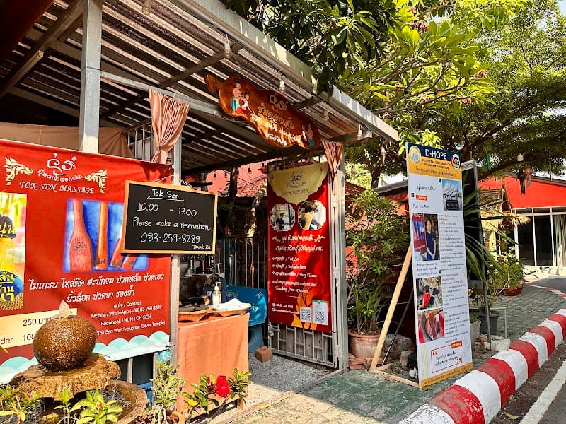 Tok Sen Lanna Percussion Massage Taipei City photo