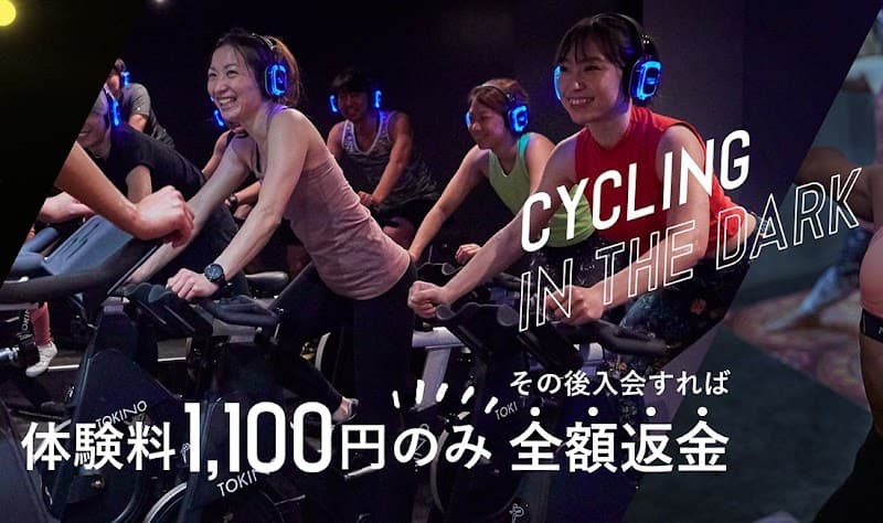 Tokino Cycling Fitness Suginami City photo