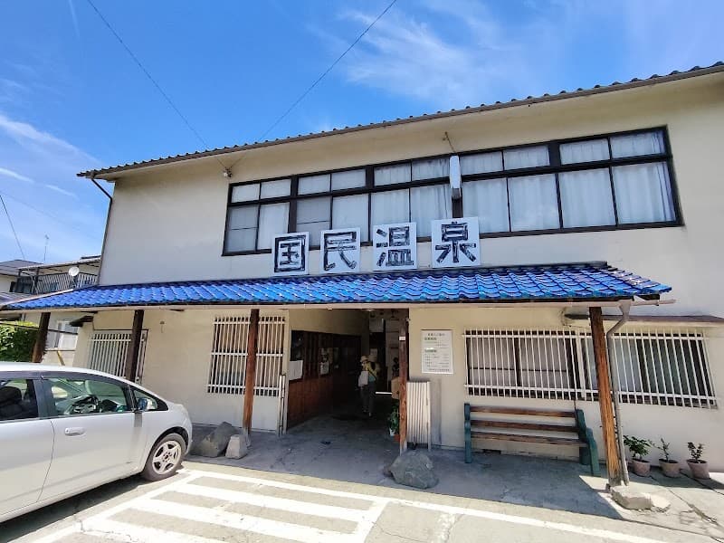Tokura National Onsen Chikuma City photo