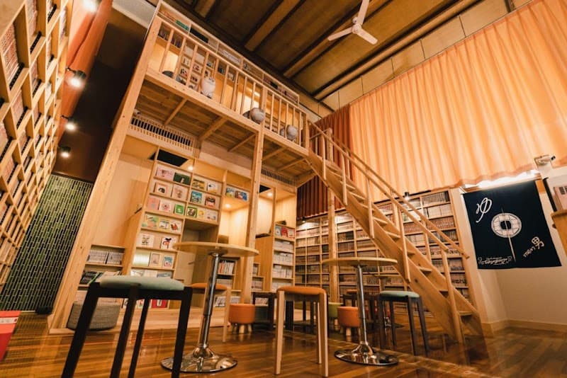 Tokyo Bathhouse Shinagawa Ward photo