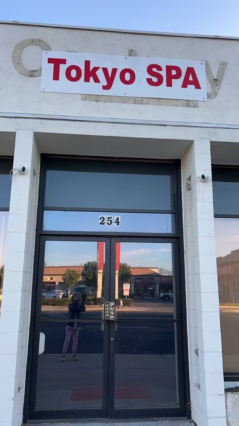 Tokyo Day Spa Baton Rouge photo