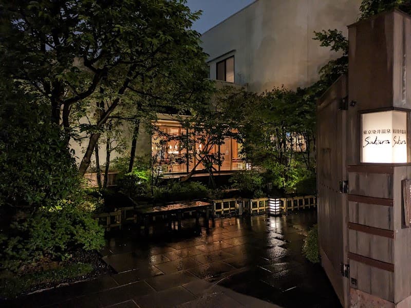 Tokyo Somei Onsen Sakura Toshima City photo